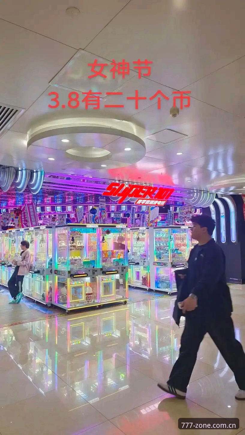 最新电玩城在线玩 最新电玩城在线玩的3个高效步骤:从赛事数据到APP实战全流程解析