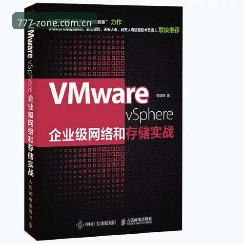 777电玩官网使用教程：从首页到APP下载全流程操作指南